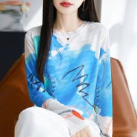 晕染网纱打底衫女春夏新款洋气小衫时尚显瘦防晒罩衫长袖T恤上衣