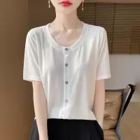 精纺圆领短袖针织开衫女薄款2025夏季新款宽松遮肚子半袖外搭上衣