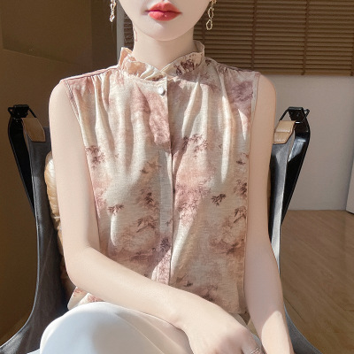 丝光2025春夏季女装新款木耳边圆领暗扣无袖衬衫晕染打底短袖上衣