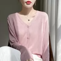 春夏新款曲珠冰丝针织开衫V领女外搭薄款披肩外套针织打底衫