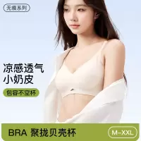 新款果冻无痕内衣女小胸聚拢收副乳防下垂镂空性感运动美背文胸罩