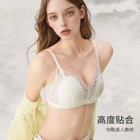 法式三角杯性感蕾丝超薄内衣女大胸显小兔耳无痕无钢圈聚拢文胸罩