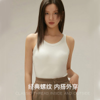 经典款螺纹工字背心女内搭可外穿带胸垫打底遮副乳吊带内衣女夏季
