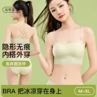 美背吊带背心内衣女夏季薄款无痕抹胸型一体式固定杯舒适内搭文胸