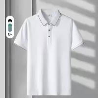 夏季新款230G男士POLO衫轻商务纯色T恤短袖翻领休闲上衣百搭男装