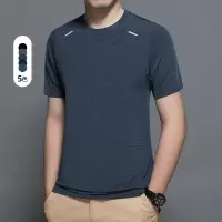 夏季新款男士短袖T恤商务免烫冰丝休闲纯色半袖T恤男潮流圆领男装