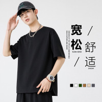 夏季男装新款短袖T恤重磅宽松百搭休闲半袖体恤男士圆领纯色大码