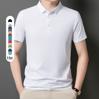 男装夏季新款公版翻领宽松休闲上衣无痕冰丝POLO短袖百搭商务T恤