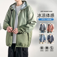 夏季新款户外防晒衣男士薄款透气冰丝外套潮牌连帽防晒服纯色钓鱼