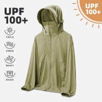 夏季新款男士韩版连帽纯色轻薄透气UPF100+防晒衣外套百搭皮肤衣