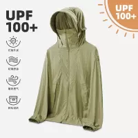 夏季新款男士韩版连帽纯色轻薄透气UPF100+防晒衣外套百搭皮肤衣