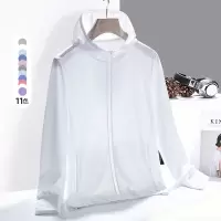 夏季新款防晒衣冰丝外套防紫外线透气皮肤衣连帽休闲运动情侣男装