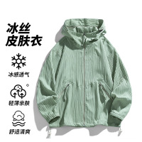 夏季防晒衣男女可二开防晒服运动防紫外线情侣皮肤衣男装外套上衣