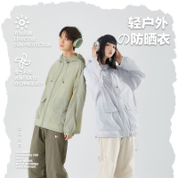 夏季驱蚊防晒衣防紫外线皮肤衣户外休闲情侣款运动防晒服UPF50+