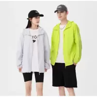 情侣户外夏季防晒衣轻薄风壳连帽休闲连帽百搭皮肤衣宽松男女外套