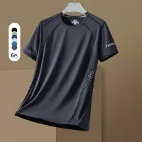 男装夏季新款速干冰丝短袖男T恤跑步运动透气上衣服休闲半袖T恤男