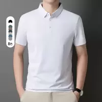 男装新款冰丝无痕T恤男士polo户外休闲冰感商务翻领纯色短袖T恤男