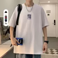 短袖T恤男装夏季新款宽松圆领港风潮流帅气半袖男士T恤青少年上衣