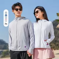 情侣款冰丝防晒衣夏季男士薄款透气户外钓鱼防紫外线防晒服连帽