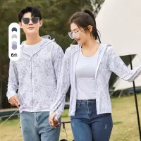 男装春夏季新款迷彩连帽防晒衣男透气情侣户外防晒皮肤衣