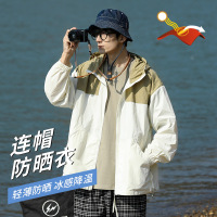 防晒衣夏季新款情侣防晒服透气户外钓鱼服装防紫外线连帽男装外套