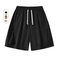 夏季新款多巴胺运动休闲短裤男士宽松纯色透气休闲百搭工装五分裤