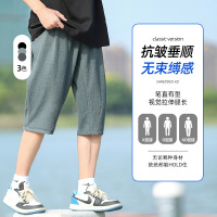 夏季新款男士韩版冰丝休闲运动七分裤潮网红同款松紧纯色垂感短裤