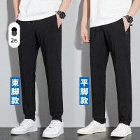新款大码冰丝裤休闲卫裤男士长裤宽松裤男生运动防晒裤百搭束脚裤