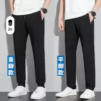 新款大码冰丝裤休闲卫裤男士长裤宽松裤男生运动防晒裤百搭束脚裤