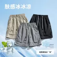 男士夏季新款休闲短裤男生防水五分裤青少年宽松百搭运动工装短裤