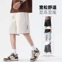男装夏季新款美式潮牌工装短裤宽松大码休闲男士运动百搭五分裤子