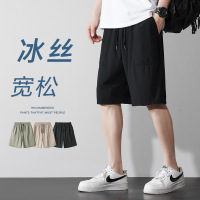 夏季新款男士韩版纯色光板松紧多口袋冰丝休闲运动短裤百搭五分裤