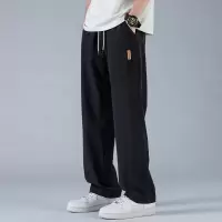 黑色冰丝裤薄款子宽松透气直筒夏季休闲凉感潮牌男士速干阔腿长裤