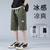 七分短裤男士夏季冰丝薄款速干冰感沙滩裤潮牌百搭休闲运动裤子男
