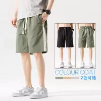 休闲短裤男士宽松薄款运动短裤潮流抽绳纯色男生五分裤百搭卫裤夏