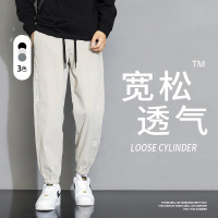 休闲裤男夏季新款运动宽松束脚潮牌男士网红同款卫裤百搭裤子男潮