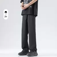 休闲裤男港风潮流速干夏季透气冰丝西裤直筒宽松纯色百搭长裤子男