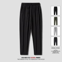 夏季冰丝九分裤男休闲裤百搭宽松运动纯色男士M-8XL大码9分裤子男