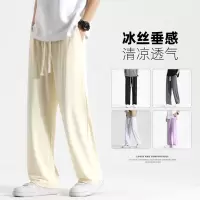 夏季新款冰丝休闲裤子男士潮牌宽松直筒垂感阔腿男生休闲运动长裤