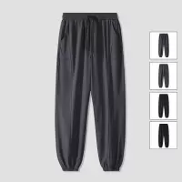 夏季新款冰丝男士九分裤纯色百搭宽松潮牌青少年休闲裤子男士