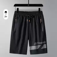 夏季男士短裤宽松休闲新款五分裤运动裤衩百搭外穿中裤子男装