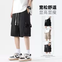 工装短裤男夏季新款裤子休闲宽松显瘦美式潮牌卡其色男士五分中裤