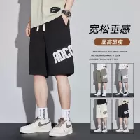 日系工装短裤薄款韩版百搭休闲五分短裤子潮流松紧腰垂感男裤纯色