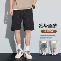 男士短裤夏季新款五分裤宽松休闲百搭沙滩裤外穿中裤潮流运动裤子