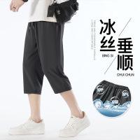 男装夏季新款七分裤宽松休闲百搭透气速干冰丝运动潮流男士休闲裤