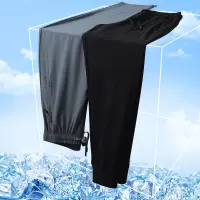 男裤夏季新款冰丝裤男士夏天休闲裤宽松百搭空调裤速干纯色运动裤