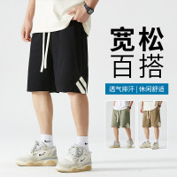 短裤男士外穿夏季冰丝薄款宽松运动五分裤时尚休闲男生百搭沙滩裤