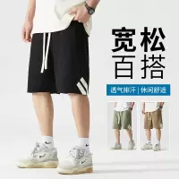 短裤男士外穿夏季冰丝薄款宽松运动五分裤时尚休闲男生百搭沙滩裤