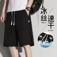 短裤男夏季新款休闲冰丝速干运动跑步裤潮流青少年五分中裤子男士