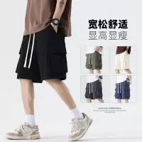 短裤男夏季跑步速干裤子宽松大码休闲舒适显瘦男士工装潮流五分裤